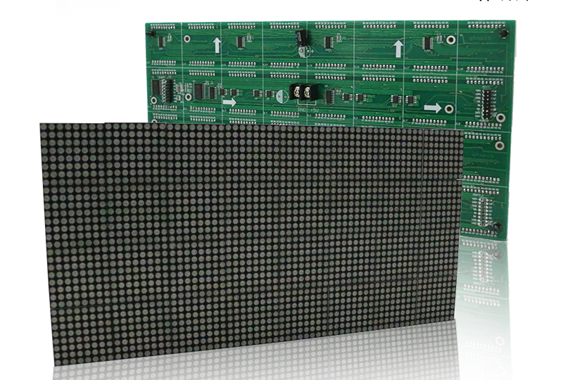 F3.75室內點(diǎn)陣單紅