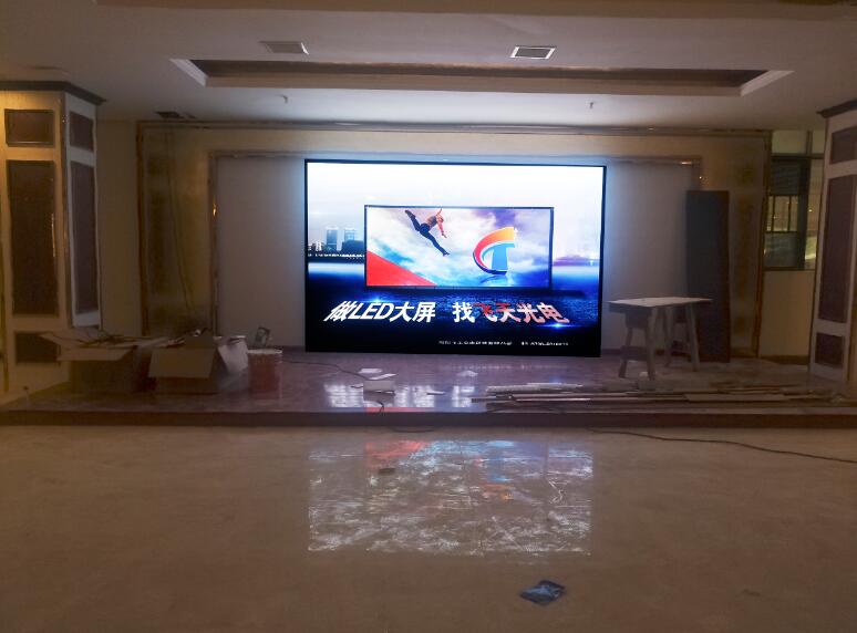 邵陽(yáng)LED顯示屏,邵陽(yáng)LED顯示屏工程,邵陽(yáng)LED屏,邵陽(yáng)電子屏價(jià)格,邵陽(yáng)戶(hù)外電子屏,邵陽(yáng)專(zhuān)業(yè)LED電子屏安裝,邵陽(yáng)LED顯示屏配件材料,邵陽(yáng)大屏幕 邵陽(yáng)LED顯示屏,邵陽(yáng)LED顯示屏工程,邵陽(yáng)LED屏,邵陽(yáng)電子屏價(jià)格,邵陽(yáng)戶(hù)外電子屏,邵陽(yáng)專(zhuān)業(yè)LED電子屏安裝,邵陽(yáng)LED顯示屏配件材料,邵陽(yáng)大屏幕