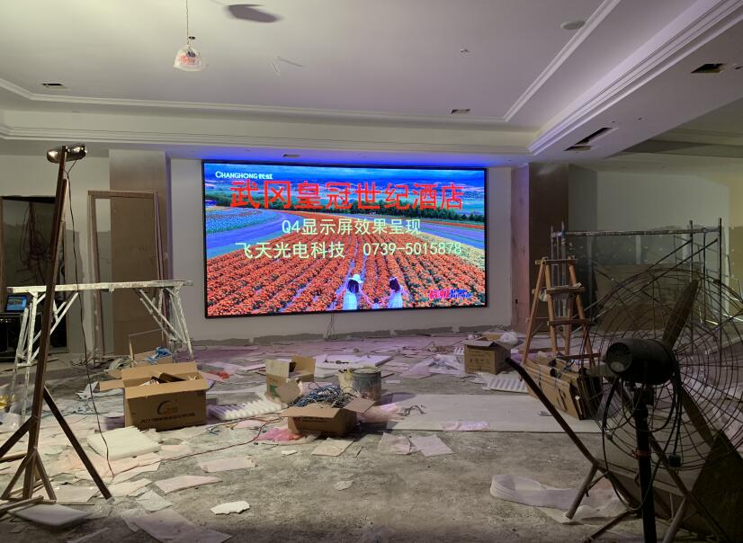 邵陽(yáng)LED顯示屏,邵陽(yáng)LED顯示屏工程,邵陽(yáng)LED屏,邵陽(yáng)電子屏價(jià)格,邵陽(yáng)戶(hù)外電子屏,邵陽(yáng)專(zhuān)業(yè)LED電子屏安裝,邵陽(yáng)LED顯示屏配件材料,邵陽(yáng)大屏幕 邵陽(yáng)LED顯示屏,邵陽(yáng)LED顯示屏工程,邵陽(yáng)LED屏,邵陽(yáng)電子屏價(jià)格,邵陽(yáng)戶(hù)外電子屏,邵陽(yáng)專(zhuān)業(yè)LED電子屏安裝,邵陽(yáng)LED顯示屏配件材料,邵陽(yáng)大屏幕